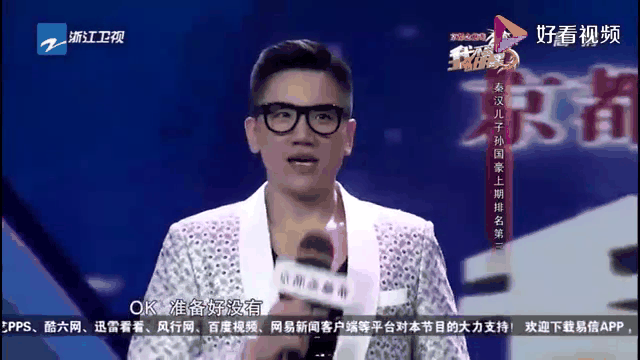 开云中国官网入口Doinb重返赛场，晋级下一阶段首场状态出色，皇家马德里观众沸腾！的简单介绍